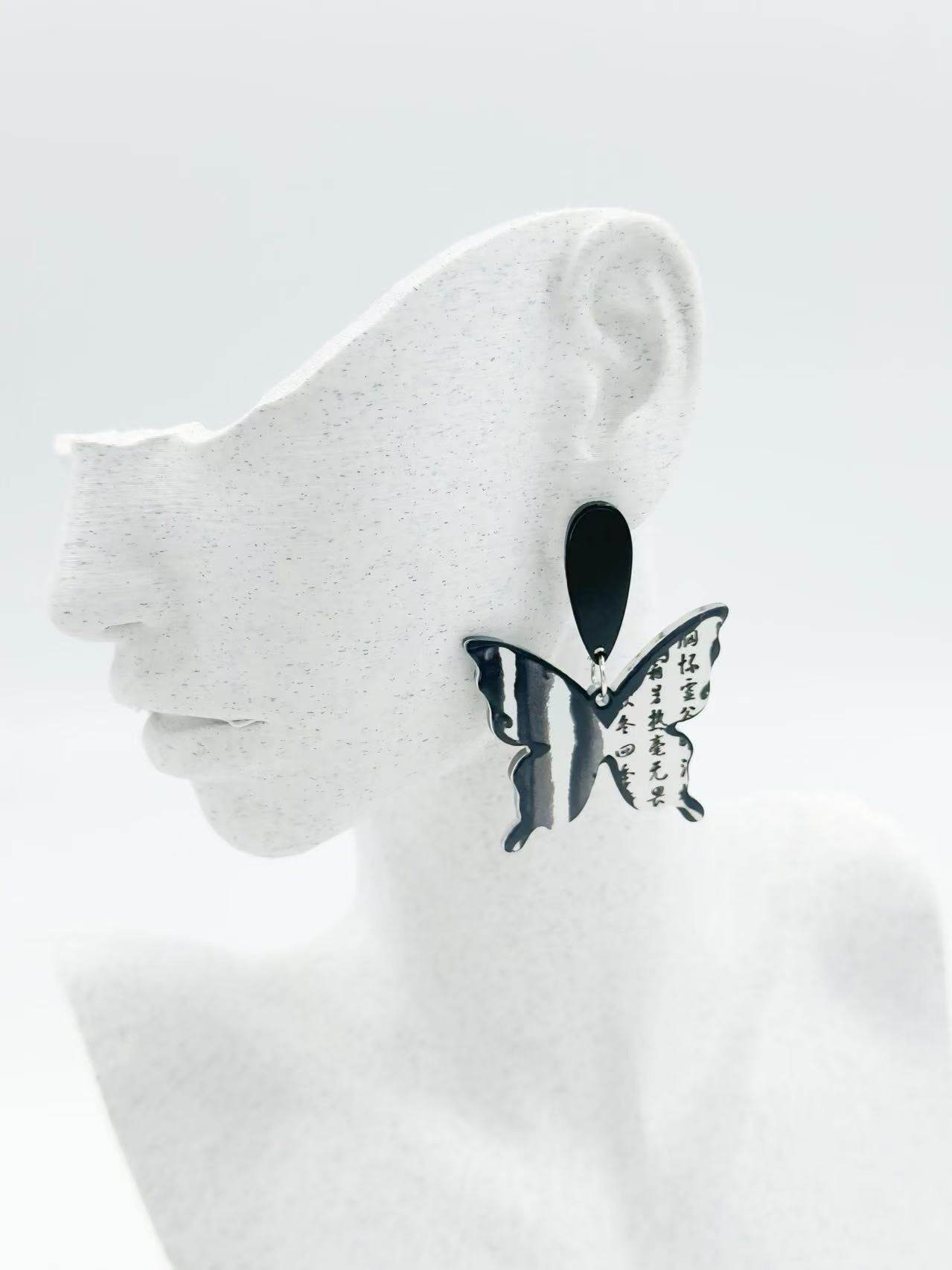 Monochrome Butterfly Script Earrings - MODA ACCESSORIES