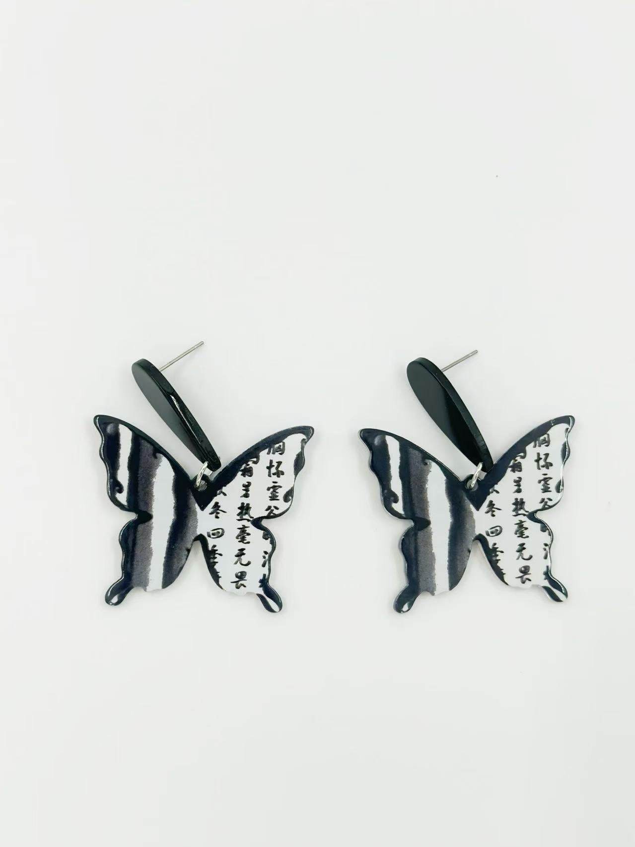 Monochrome Butterfly Script Earrings - MODA ACCESSORIES
